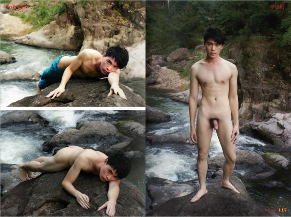 PHOTO-SET-STYLE-MEN-34-–-MORI-BOY-OUT-DOOR